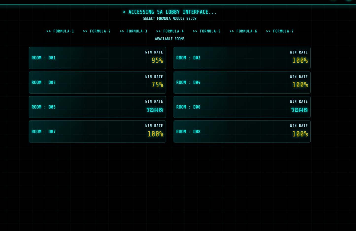 ซื้อเว็บสูตรบาคาร่า