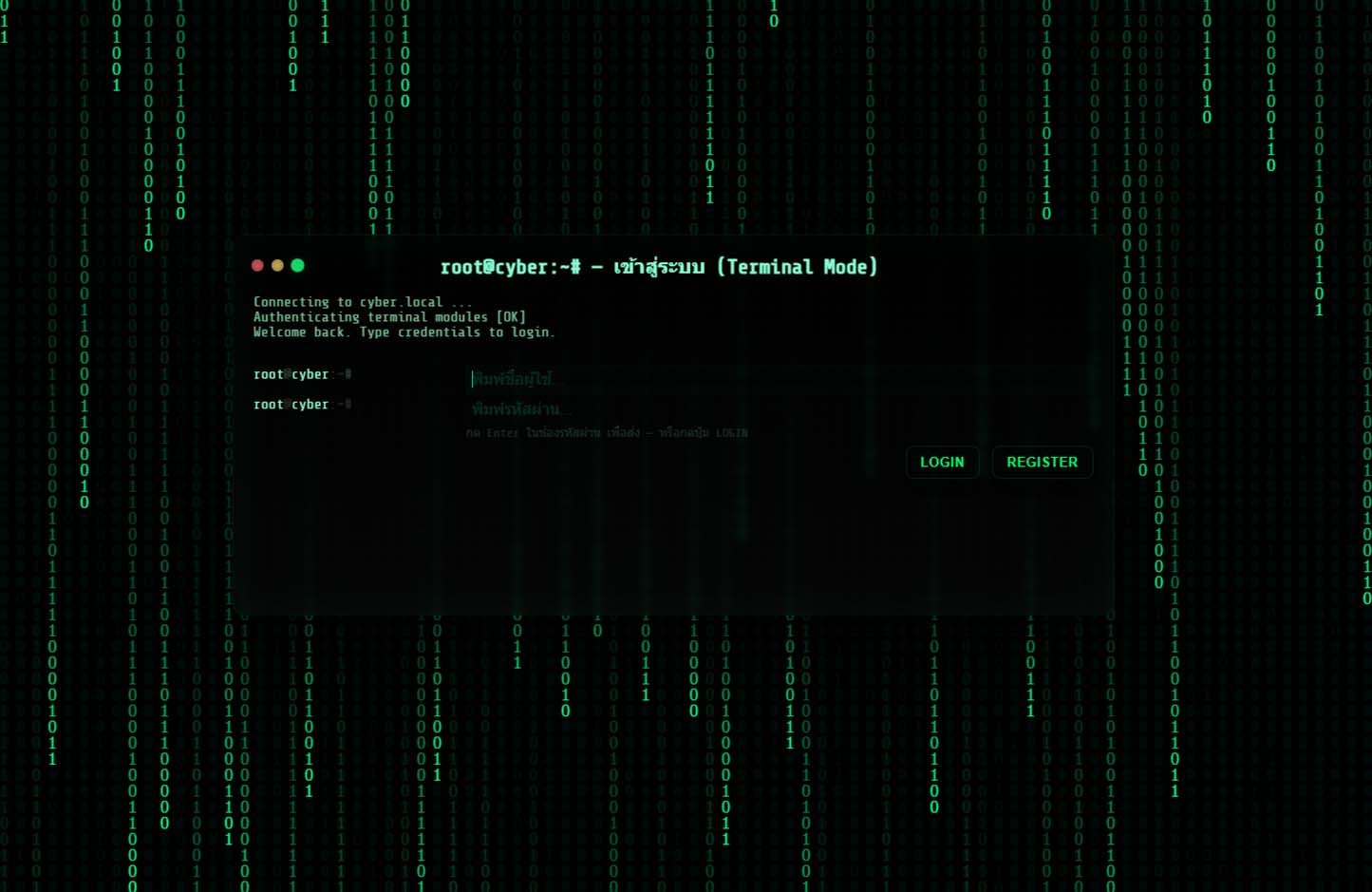 รับทำเว็บสูตรบาคาร่า